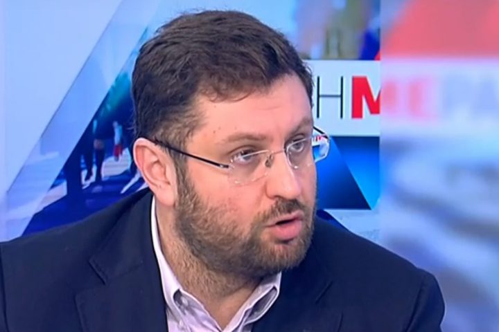 Ενημερωσεις κυβερνησης Ελλαδας