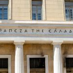 Ειδησεις ελληνικου χρηματιστηριου