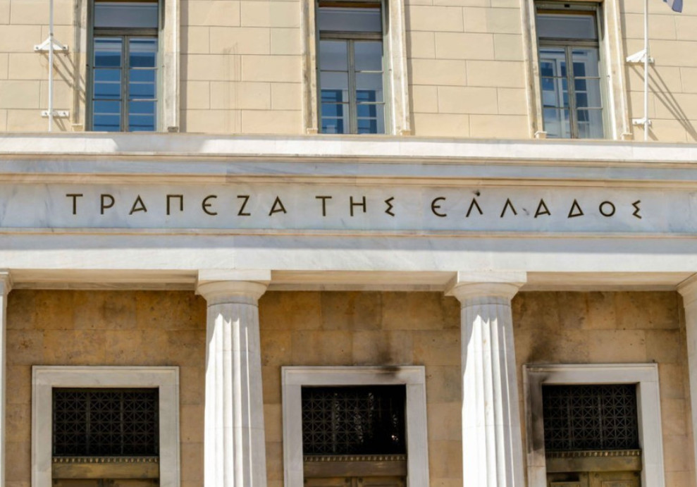 Ειδησεις ελληνικου χρηματιστηριου