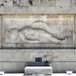 Τρεχουσες υποθεσεις στην Ελλαδα